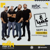 3A Ka3ba live at Terra Santa Cultural Center, Jordan